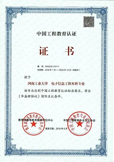 //172.18.250.227:8080/_vsl/55887C88DF506C6692B05BA024327667/F4EDEE7C/5F31E