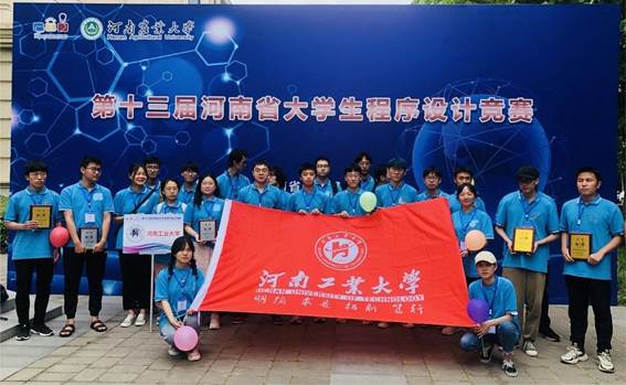 //172.18.250.227:8080/_vsl/4D1725C397223F3BEEC7C991A8137B54/3204DE42/38B49