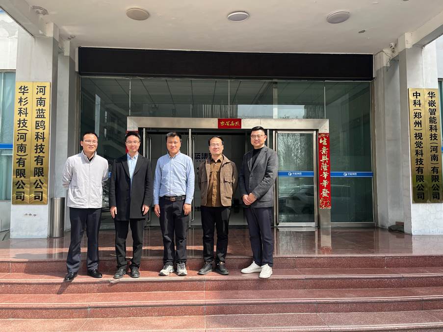 微信图片_20250512143358