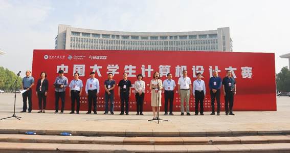 //172.18.250.227:8080/_vsl/739F5770F805EC4AB7583C4E07E38A5D/72AEEAD8/22F54