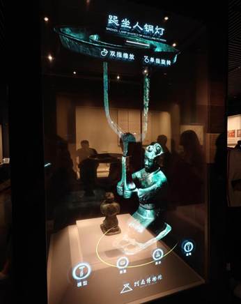 微信图片_20250720224150